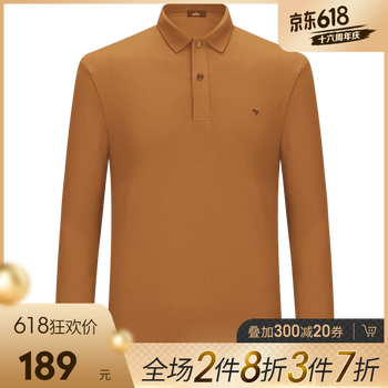 柒牌（SEVEN） 長(zhǎng)袖 男士T恤 桔黃 