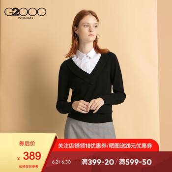 G2000針織衫長袖