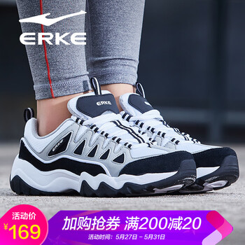 冬季,女鞋,冬季,怎么樣,女鞋,厚底,厚底,防滑,防滑