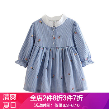 嬰兒長袖裙子