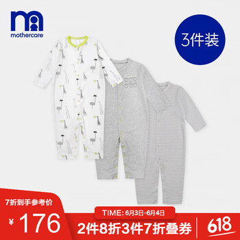 mothercare冬裝