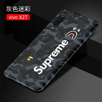 vivo迷彩手機殼