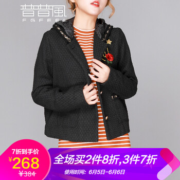 修身夾克，時尚潮流兩不誤