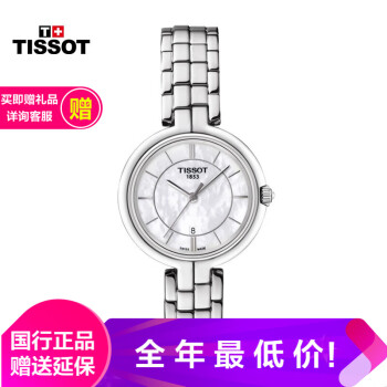 高顏值錢包，讓你愛上喝水