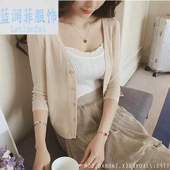 精致短款袖開衫，打造優(yōu)雅小仙女