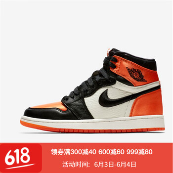 減震籃球戰(zhàn)靴，運(yùn)動(dòng)愛(ài)好者的標(biāo)配