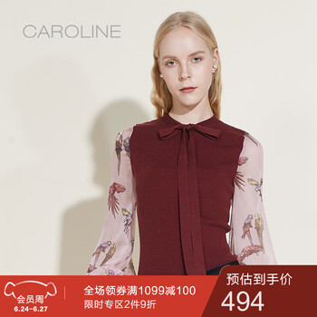 CAROLINE針織衫長(zhǎng)袖
