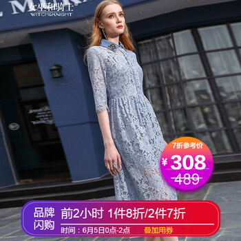 一字肩連衣裙，微胖妹子的小心機