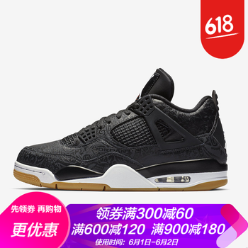 鐳射aj4