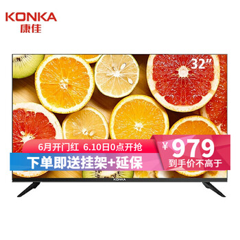 康佳（KONKA） LED32F1000 32英寸及以下，32英寸 LED電視