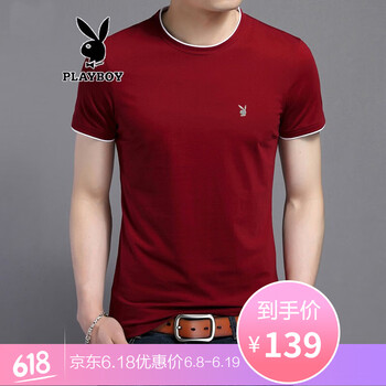 花花公子（PLAYBOY ESTABLISHED 1953） 短袖 男士T恤 酒紅短袖1808 
