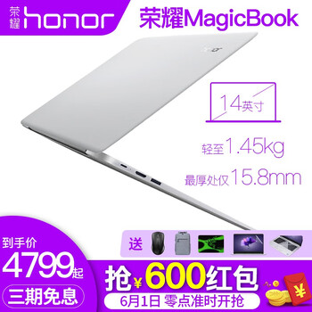 怎么樣,觸摸屏,觸摸屏