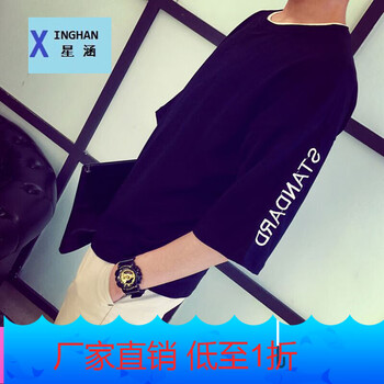 星涵（XINGHAN） 五分袖 男士T恤 5分字母黑色 