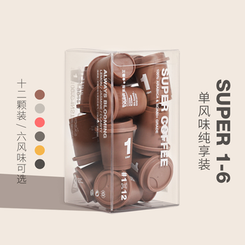 一杯咖啡，讓你的味蕾唾手可得