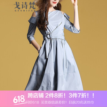 修身連衣裙，微胖妹子的魅力秘籍