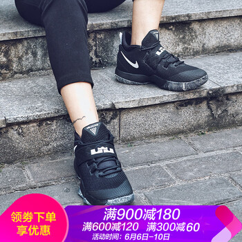 實(shí)戰(zhàn)籃球鞋，助力運(yùn)動(dòng)更輕松