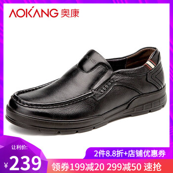 奧康（Aokang）男士黑色193112016 38