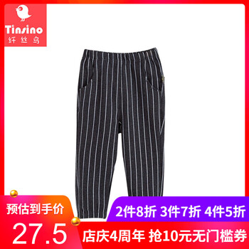 2017,底褲,2017,排名,排行榜,男童,秋季,秋季,男童,推薦