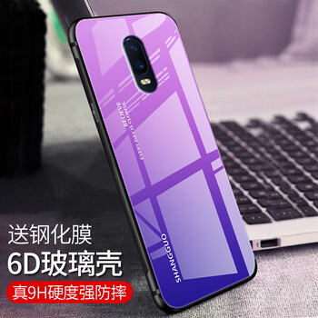 手機(jī)色彩