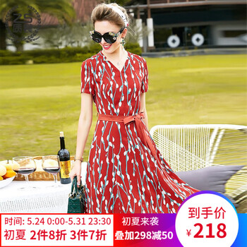 劃算,劃算,怎么樣,女裝,女裝,紡裙,紡裙