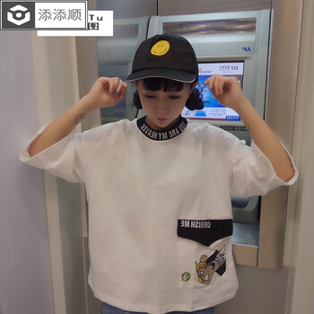 時尚簡約風(fēng)袖，微胖女孩的福音