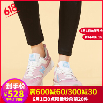 newbalance,怎么樣,newbalance,跑步,跑步