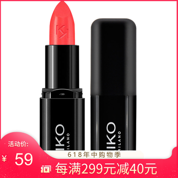 意大利kiko唇彩