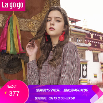 lagogo 格子 流蘇，紐扣 連衣裙