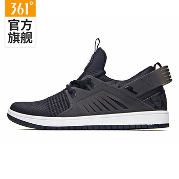 361度板鞋曜石黑/361度白 44，37，38，39，40，41，42，43