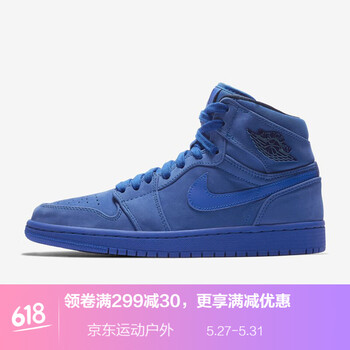 喬丹,女士,喬丹,籃球,籃球,女士,怎么樣