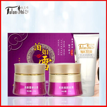 白如雪二合一