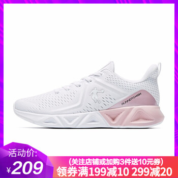 喬丹跑步鞋白色/淺藤紫 35，37.5，36，38.5，37，38，39，40，35.5