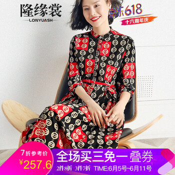 優(yōu)雅連衣裙，打造甜美女人味