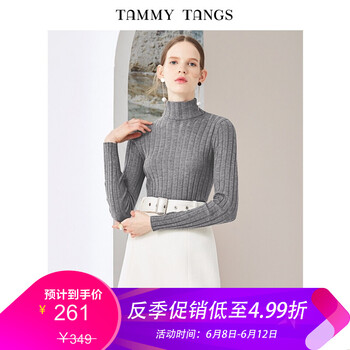 美女套頭毛衣
