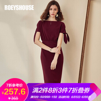 簡(jiǎn)約純色長(zhǎng)裙，打造優(yōu)雅小仙女