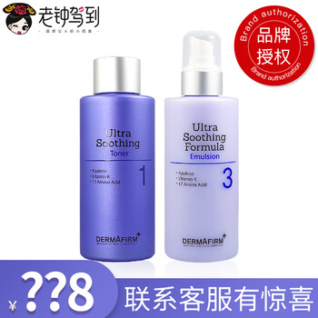 保濕面霜，讓肌膚煥發(fā)水嫩容顏