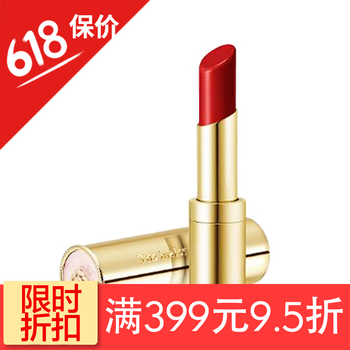 whoo平紋唇膏