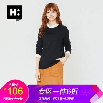 元素,流行,新款,袖針織衫,趨勢,蕾絲,樣式