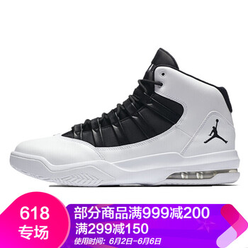 舒適籃球，讓你馳騁全場