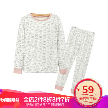 女童專柜