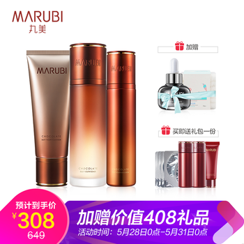 怎么樣,青春,青春