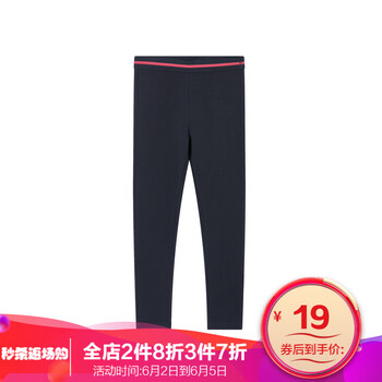 中童打底褲
