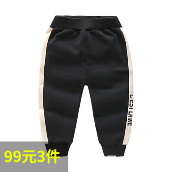 怎么樣,男童,男童,褲子,褲子
