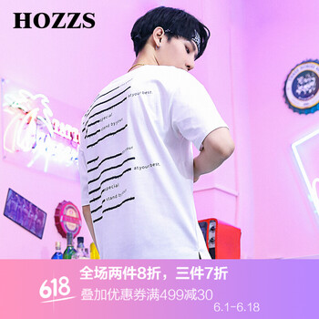 漢哲思（HOZZS） 短袖 男士T恤 201漂白(寬松版) S，XL，L，XXL，M