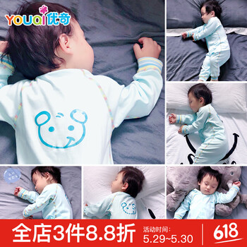 嬰兒,嬰兒,怎么樣,新生,新生,衣服,衣服