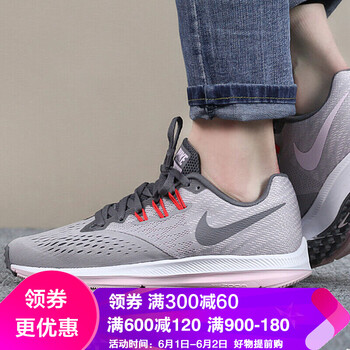 女鞋,灰色,怎么樣,耐克,灰色,耐克