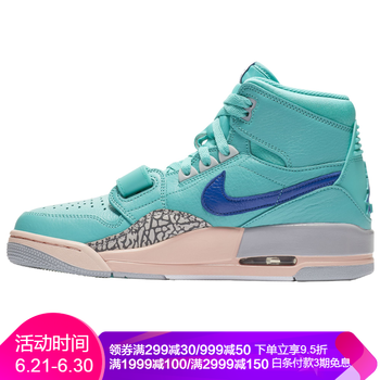 Jordan籃球鞋湖藍(lán)色 V3922348 