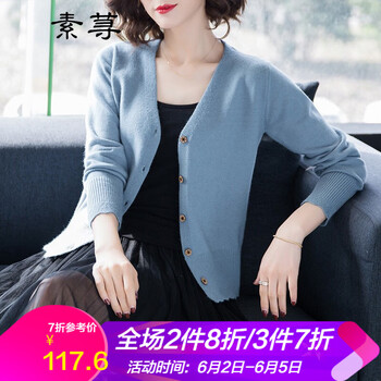 時尚針織襯衫，微胖妹子的好幫手