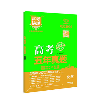 書摘