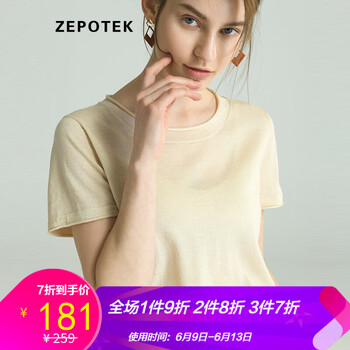 ZEPOTEK 卷袖 短袖 T恤 女 圓領